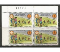 Grenada / Grenadines 1976 50º Aniversário do Escotismo Feminino Mint 12.101a